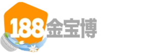 188体育-188体育首页-登录入口