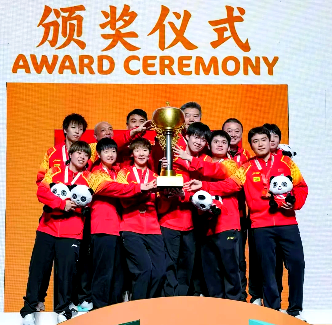 188体育首页-马龙刷新世界纪录，曼联教练激动落泪！